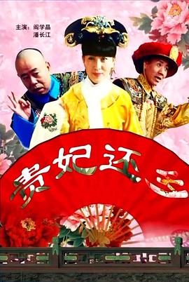 亚洲欧美综合视频